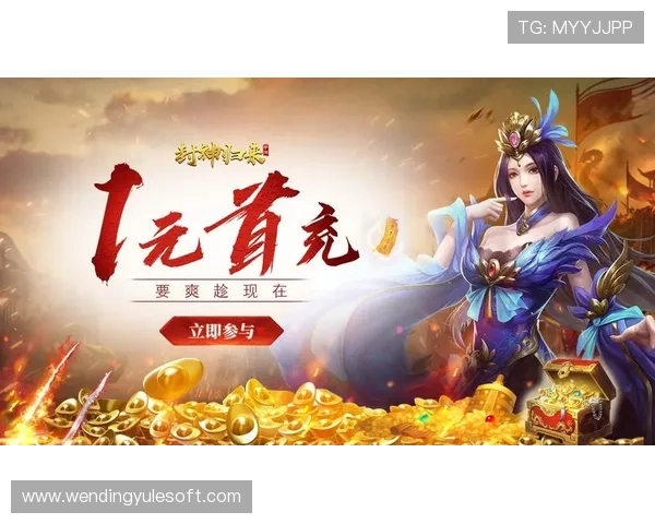 问鼎网站入口官网如何快速注册账号并享受专属游戏福利指南