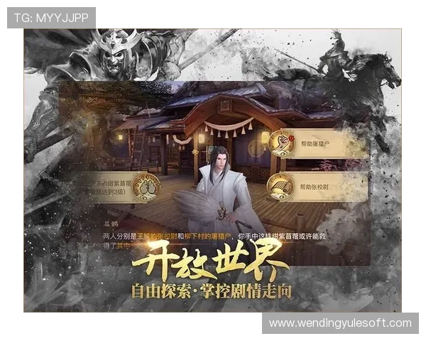 如何正确打开问鼎官网入口链接确保顺利登录游戏官方平台指南