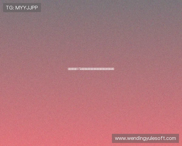 世界杯苏格兰VS摩洛哥比赛回顾:精彩瞬间、比分变化与赛后点评